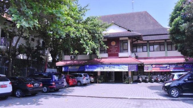 Sekolah-Tinggi-Ilmu-Administrasi-AAN-678x381-1 (1)